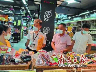 深圳市市场监管局用“放管服”改革思维 深化服务便民利企