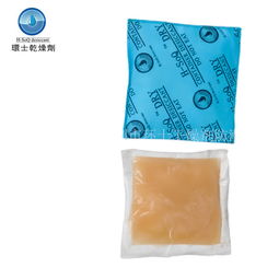 复合纸包装防潮珠