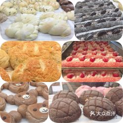 奈雪の茶 华强北天虹店 的软欧包的保存好不好吃 用户评价口味怎么样 深圳美食软欧包的保存实拍图片 大众点评