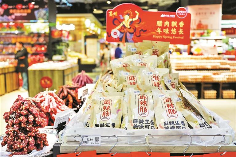 今年新增圳品457个,快检食用农产品90.4万批次 满货架圳品让市民心更定