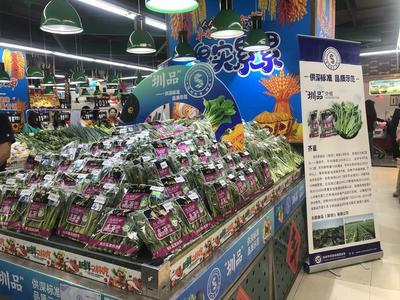 供深食品"圳品"来人人乐啦!